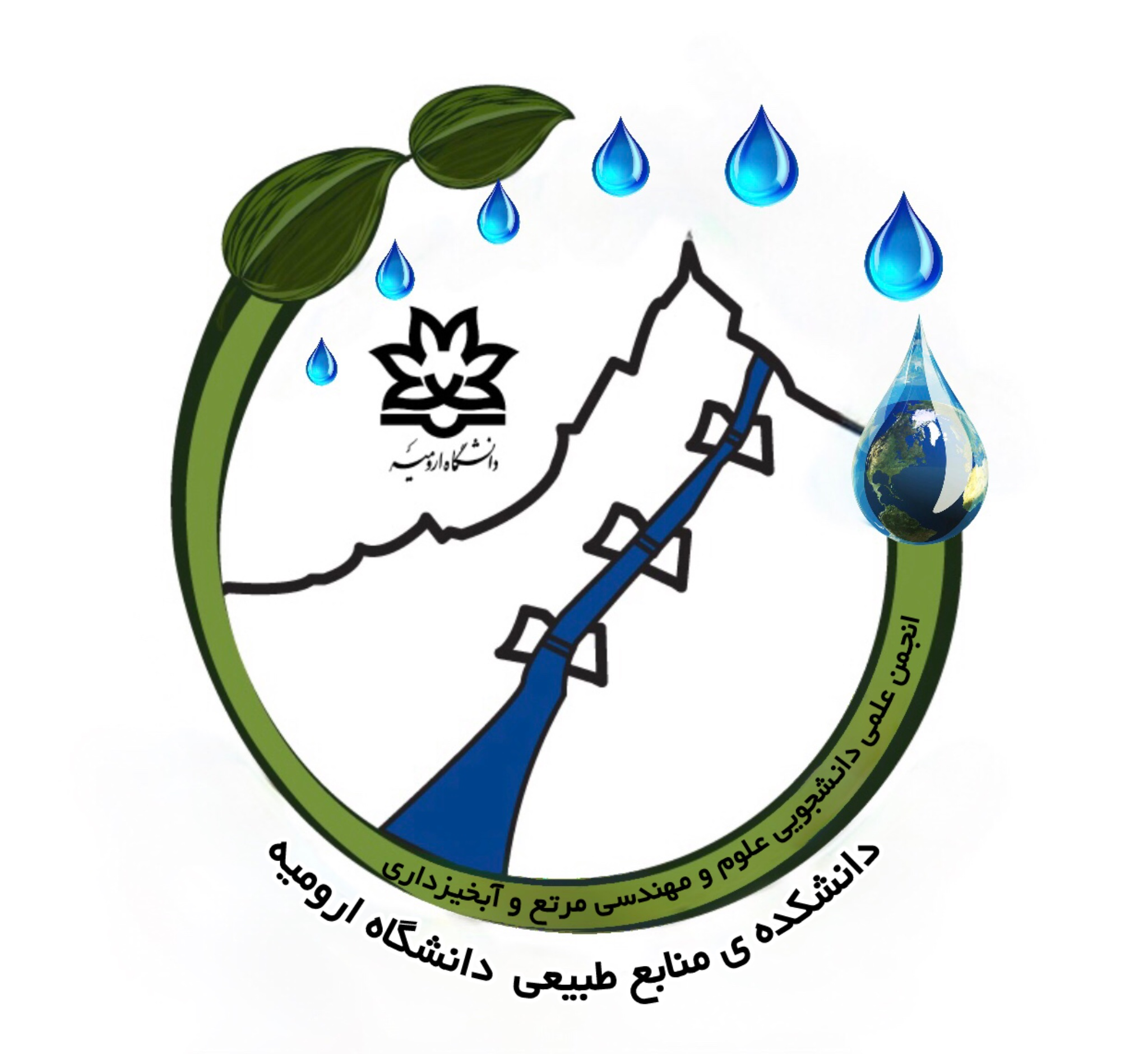 لوگوی انجمن علمی علوم مهندسی مرتع و آبخیر داری