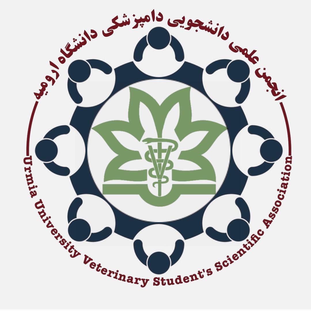 لوگوی علمی،دانشجویی دامپزشکی
