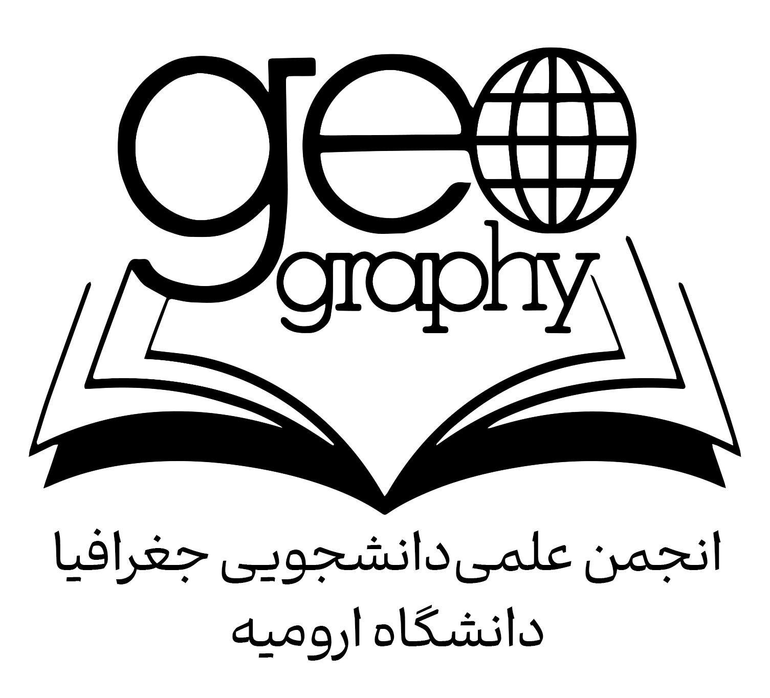 لوگوی انجمن علمی جغرافیا