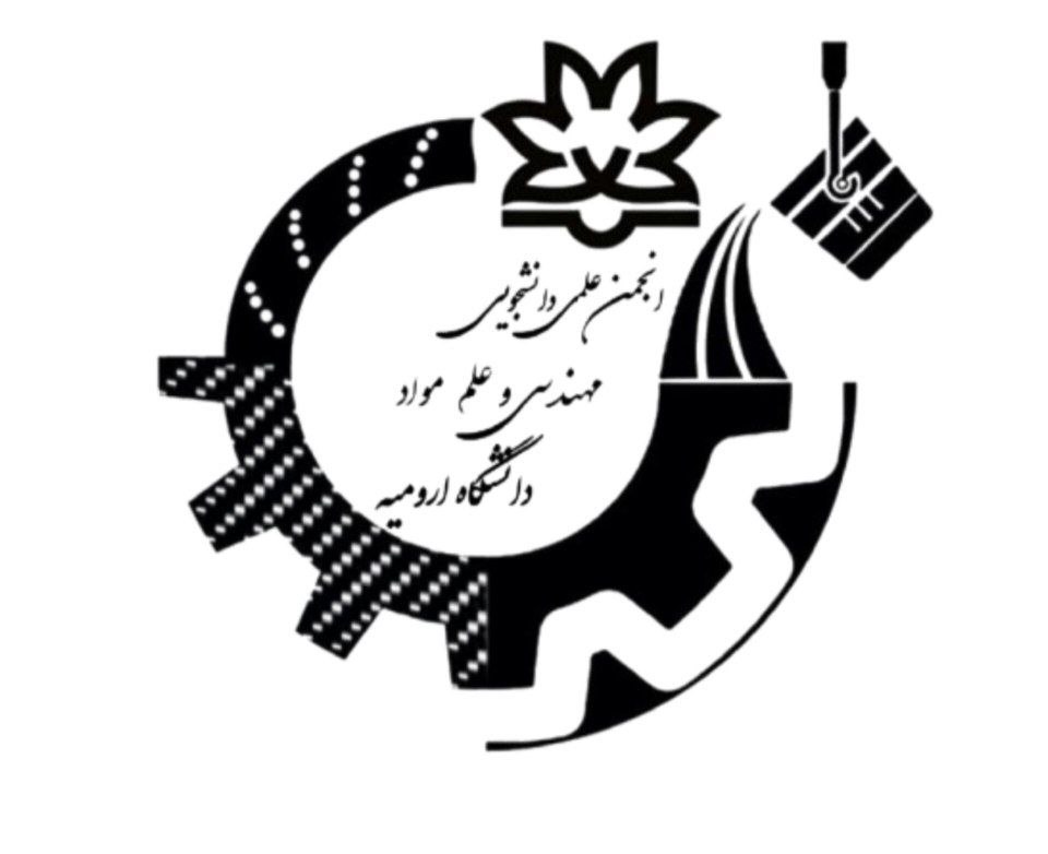 لوگوی مهندسی و علم مواد 