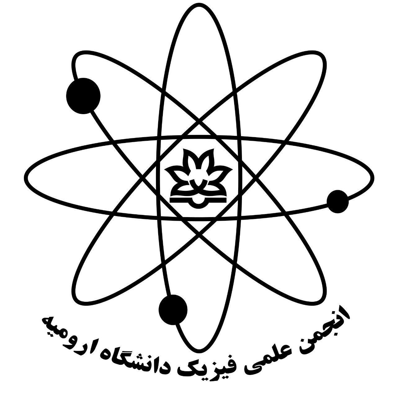 لوگوی فیزیک