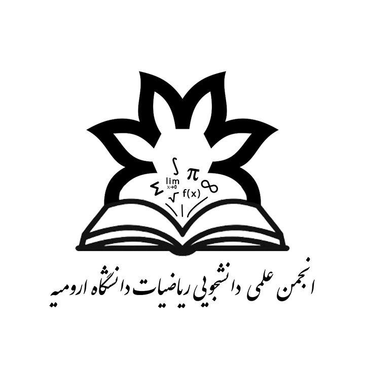 لوگوی ریاضی