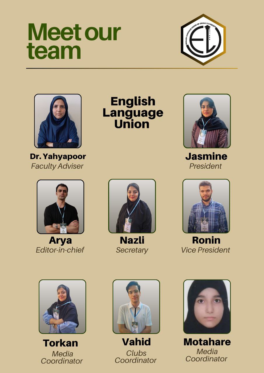 پوستر معرفی انجمن ادبیات زبان انگلیسی